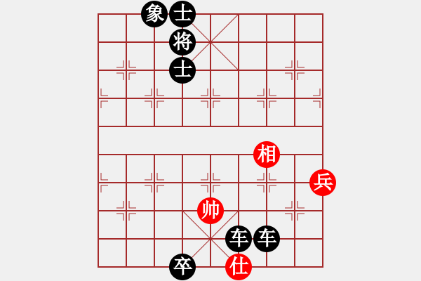 象棋棋譜圖片：人機(jī)對戰(zhàn) 2024-8-8 0:32 - 步數(shù)：130 