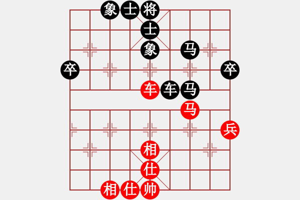 象棋棋譜圖片：呼風(fēng)喚雨(7星)-負(fù)-白云飛(9星) - 步數(shù)：60 