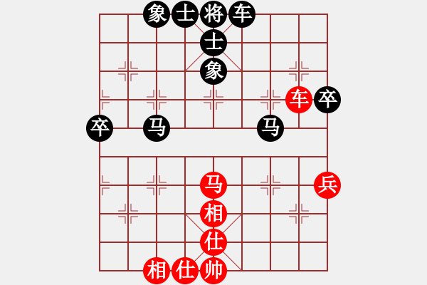 象棋棋譜圖片：呼風(fēng)喚雨(7星)-負(fù)-白云飛(9星) - 步數(shù)：70 