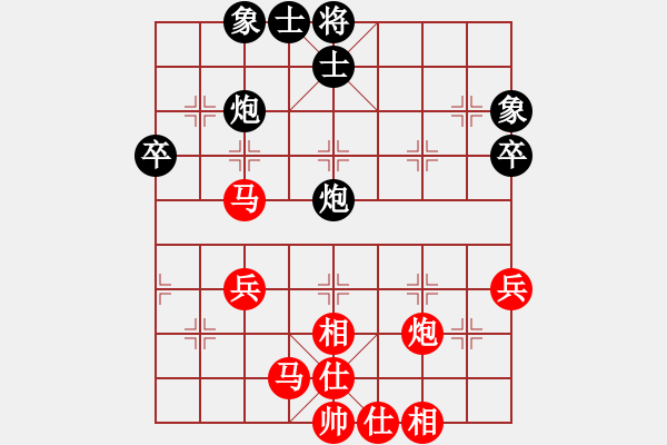 象棋棋譜圖片：新加坡 朱永吉 勝 文萊 劉桂華 - 步數(shù)：50 