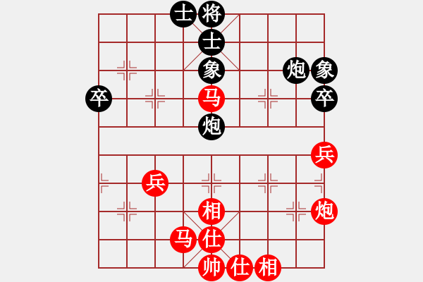 象棋棋譜圖片：新加坡 朱永吉 勝 文萊 劉桂華 - 步數(shù)：55 