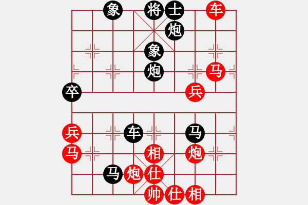 象棋棋譜圖片：cshs(9星)-負-eedaa(天罡) - 步數(shù)：110 