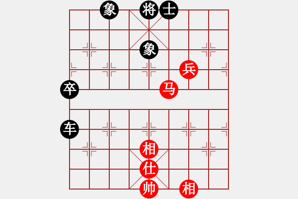 象棋棋譜圖片：cshs(9星)-負-eedaa(天罡) - 步數(shù)：140 