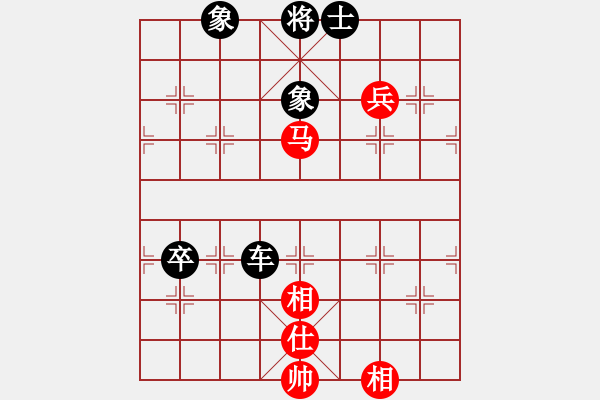 象棋棋譜圖片：cshs(9星)-負-eedaa(天罡) - 步數(shù)：150 