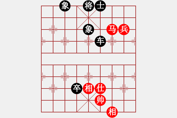 象棋棋譜圖片：cshs(9星)-負-eedaa(天罡) - 步數(shù)：160 