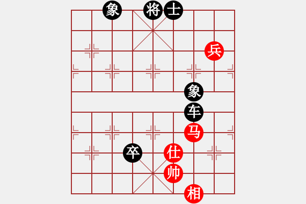 象棋棋譜圖片：cshs(9星)-負-eedaa(天罡) - 步數(shù)：170 