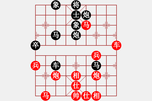 象棋棋譜圖片：cshs(9星)-負-eedaa(天罡) - 步數(shù)：70 