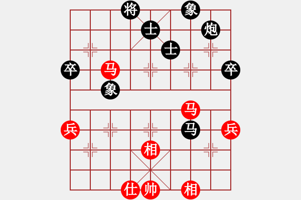 象棋棋譜圖片：死敵(5段)-和-大夢無邊(7段) - 步數(shù)：100 