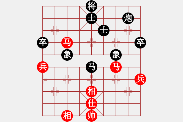 象棋棋譜圖片：死敵(5段)-和-大夢無邊(7段) - 步數(shù)：108 