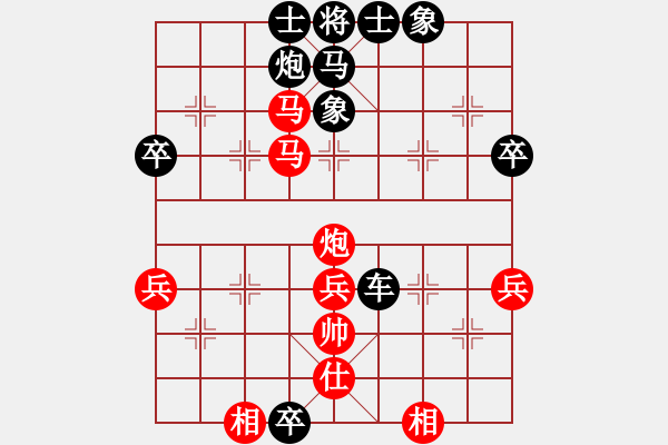 象棋棋譜圖片：死敵(5段)-和-大夢無邊(7段) - 步數(shù)：60 