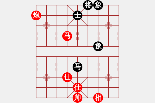 象棋棋譜圖片：棋局-32224566A - 步數(shù)：20 