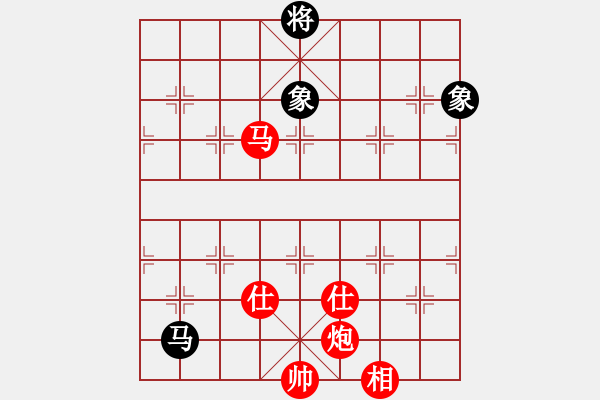 象棋棋譜圖片：棋局-32224566A - 步數(shù)：40 