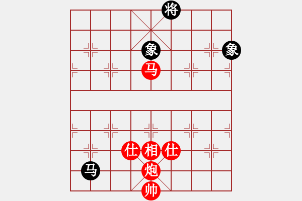 象棋棋譜圖片：棋局-32224566A - 步數(shù)：50 