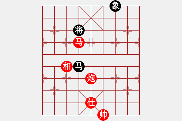 象棋棋譜圖片：棋局-32224566A - 步數(shù)：70 