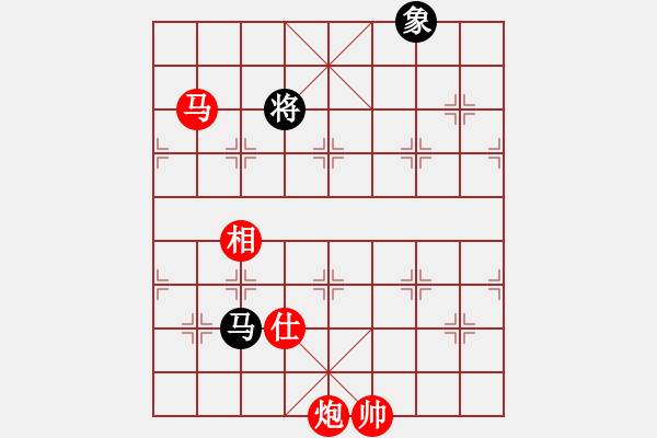 象棋棋譜圖片：棋局-32224566A - 步數(shù)：80 