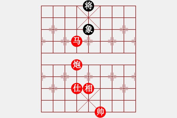 象棋棋譜圖片：棋局-32224566A - 步數(shù)：90 