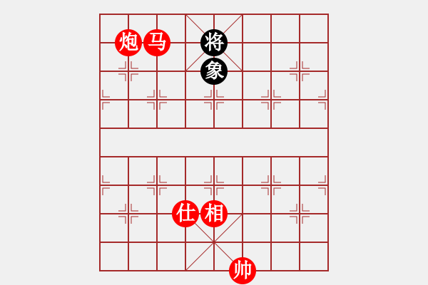 象棋棋譜圖片：棋局-32224566A - 步數(shù)：97 