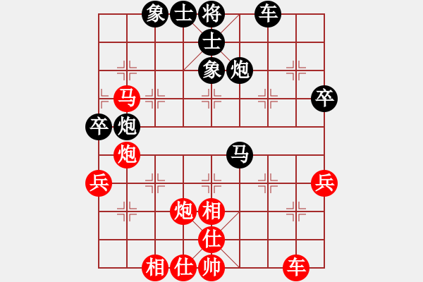 象棋棋譜圖片：朱寶位中炮進三兵左橫車對反宮馬左象 - 步數(shù)：50 