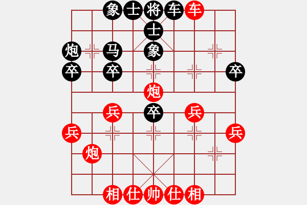 象棋棋谱图片：孟辰 先和 武俊强 - 步数：50 