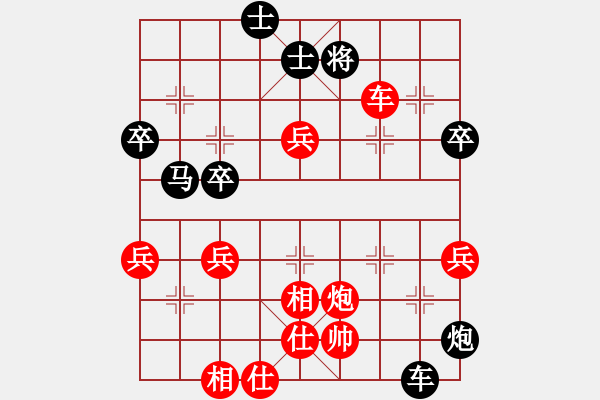 象棋棋譜圖片：棋局-tmbki - 步數(shù)：0 