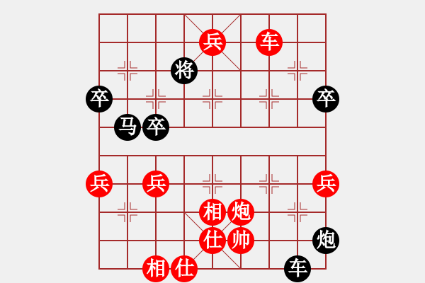 象棋棋譜圖片：棋局-tmbki - 步數(shù)：10 