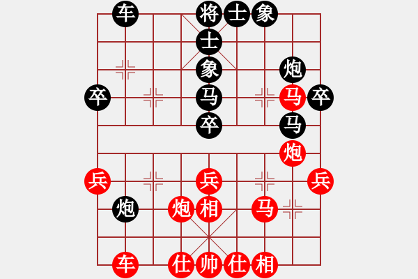 象棋棋譜圖片：陜?nèi)?適情雅趣VS陜?nèi)簻史卜?2012-01-14) - 步數(shù)：40 