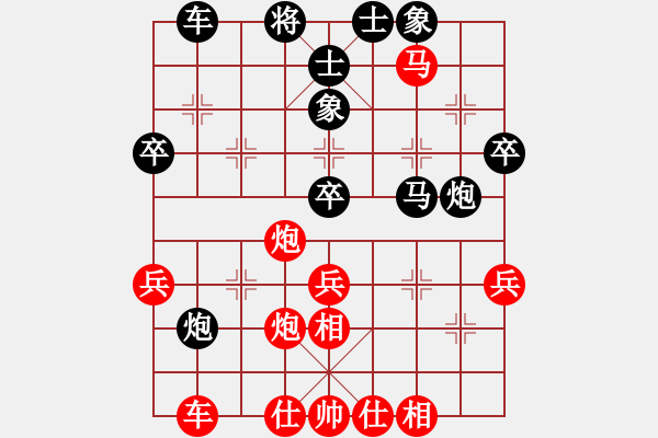 象棋棋譜圖片：陜?nèi)?適情雅趣VS陜?nèi)簻史卜?2012-01-14) - 步數(shù)：47 