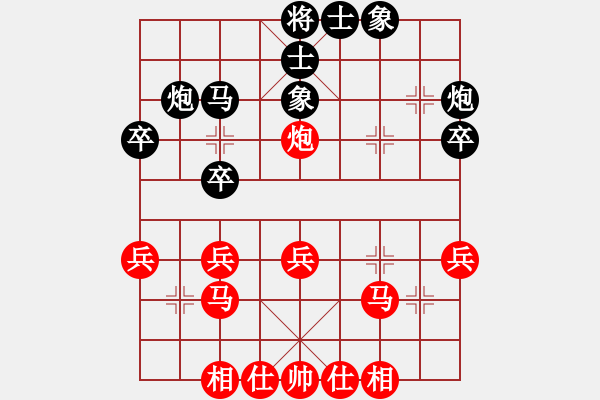 象棋棋谱图片：尤颖钦 先和 刘欢 - 步数：34 