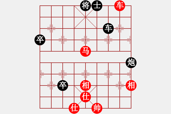 象棋棋譜圖片：趙殿宇 先勝 馮金貴 - 步數(shù)：100 