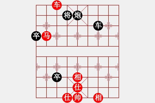 象棋棋譜圖片：趙殿宇 先勝 馮金貴 - 步數(shù)：120 