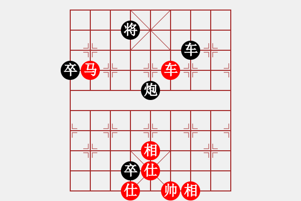 象棋棋譜圖片：趙殿宇 先勝 馮金貴 - 步數(shù)：130 