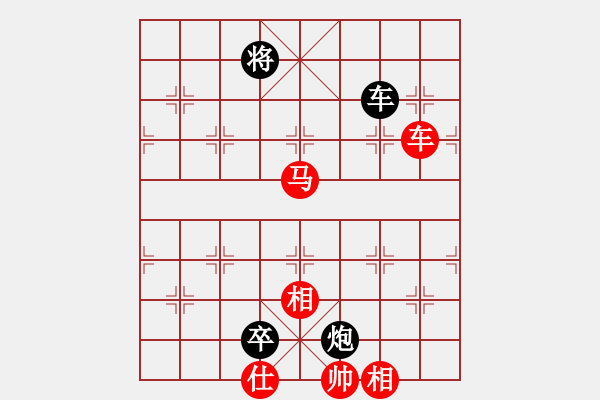 象棋棋譜圖片：趙殿宇 先勝 馮金貴 - 步數(shù)：140 