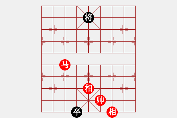 象棋棋譜圖片：趙殿宇 先勝 馮金貴 - 步數(shù)：150 