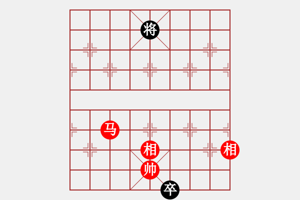 象棋棋譜圖片：趙殿宇 先勝 馮金貴 - 步數(shù)：159 