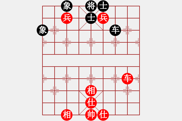 象棋棋譜圖片：車雙兵VS車士象全，不同側雙低兵，攻方車不掩護任何兵，守法 - 步數(shù)：10 