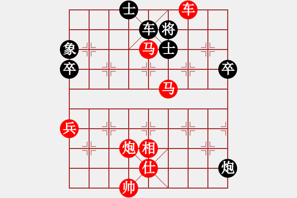 象棋棋譜圖片：芬蘭 鄧明高 勝 日本 松野陽(yáng)一郎 - 步數(shù)：119 