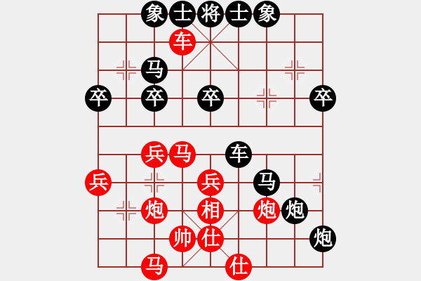 象棋棋譜圖片：芬蘭 鄧明高 勝 日本 松野陽(yáng)一郎 - 步數(shù)：70 