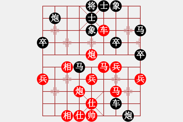 象棋棋譜圖片：2015.12.5甄永強(qiáng)先負(fù)程現(xiàn)明2.pgn - 步數(shù)：60 