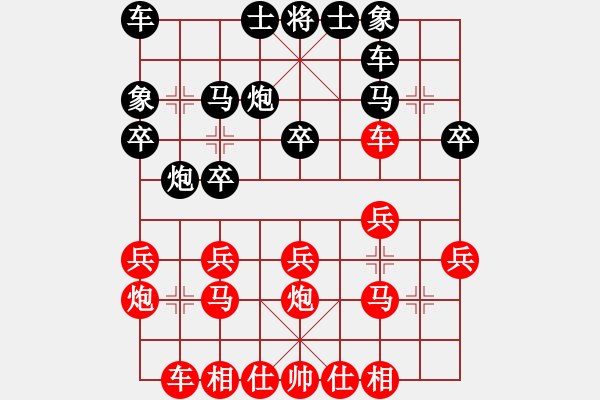 象棋棋譜圖片：2022.10.2.21五分鐘先勝順炮3卒 - 步數(shù)：20 