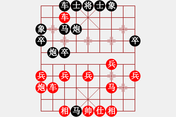 象棋棋譜圖片：2022.10.2.21五分鐘先勝順炮3卒 - 步數(shù)：30 