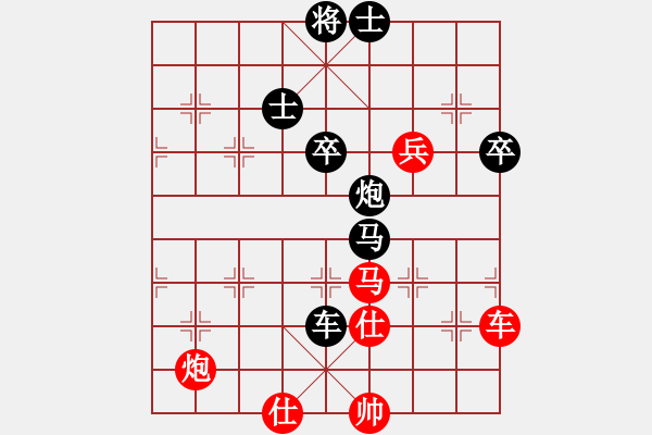 象棋棋譜圖片：李棋(3段)-負(fù)-我瞎下(2段) - 步數(shù)：100 