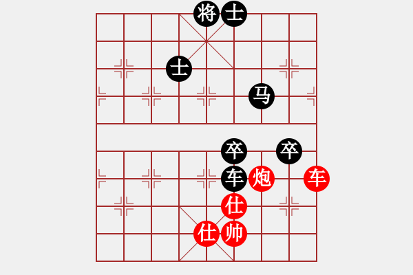 象棋棋譜圖片：李棋(3段)-負(fù)-我瞎下(2段) - 步數(shù)：120 