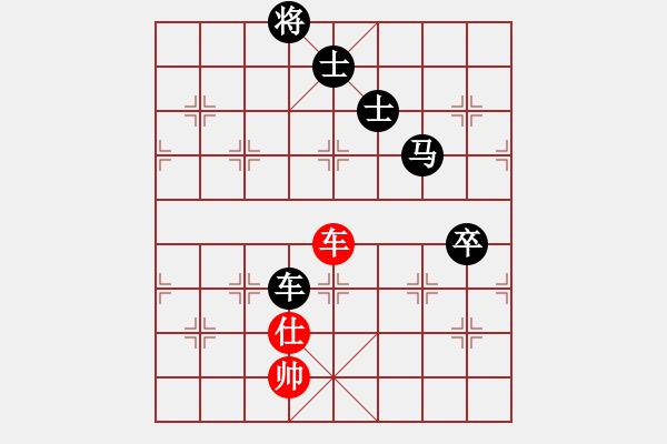 象棋棋譜圖片：李棋(3段)-負(fù)-我瞎下(2段) - 步數(shù)：140 