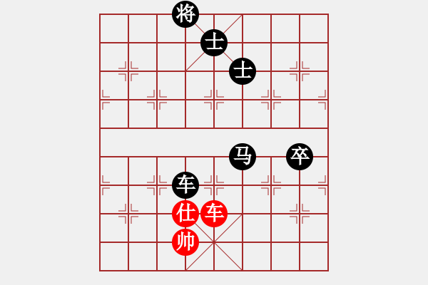 象棋棋譜圖片：李棋(3段)-負(fù)-我瞎下(2段) - 步數(shù)：142 