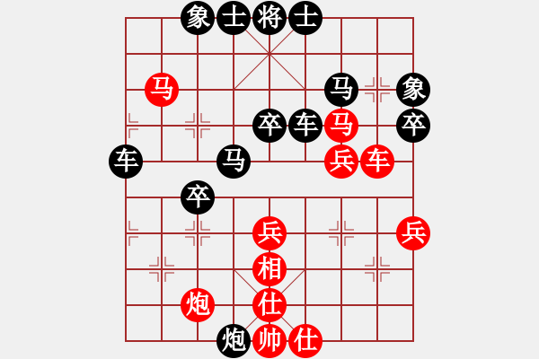 象棋棋譜圖片：李棋(3段)-負(fù)-我瞎下(2段) - 步數(shù)：50 