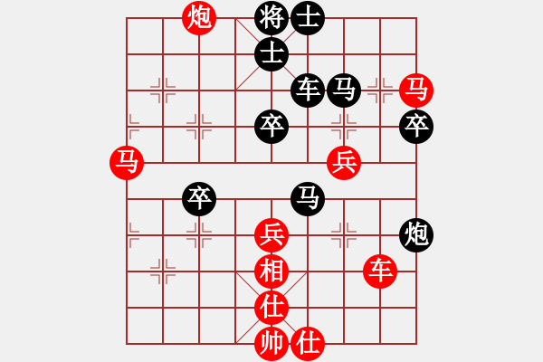 象棋棋譜圖片：李棋(3段)-負(fù)-我瞎下(2段) - 步數(shù)：60 