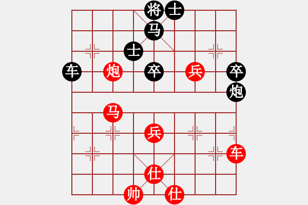 象棋棋譜圖片：李棋(3段)-負(fù)-我瞎下(2段) - 步數(shù)：80 