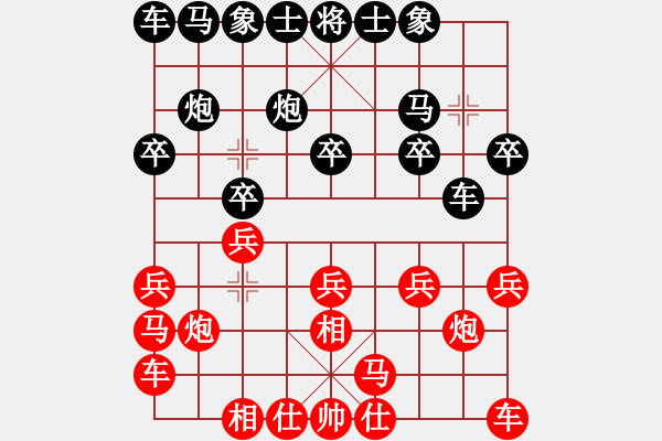 象棋棋譜圖片：巴山背油鍋●[紅] -VS- 熱血盟_經(jīng)常心靜[黑] - 步數(shù)：10 