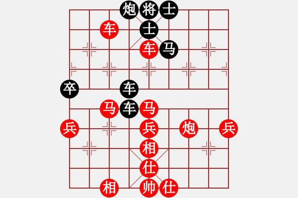 象棋棋譜圖片：巴山背油鍋●[紅] -VS- 熱血盟_經(jīng)常心靜[黑] - 步數(shù)：70 