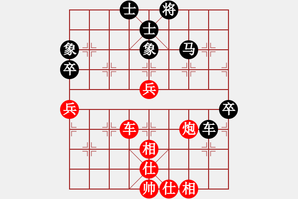 象棋棋譜圖片：開封府千金(7段)-和-大師胡司令(6段) - 步數(shù)：120 